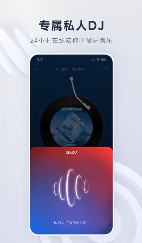 魅影直播一分快三