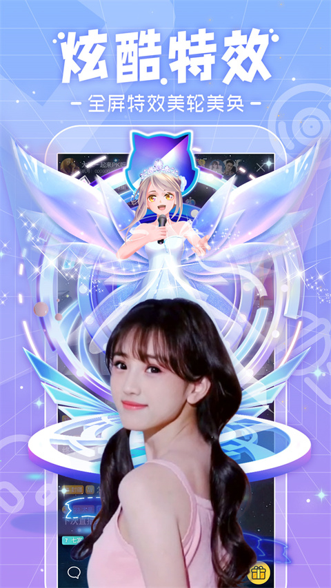 彩霸王彩票軟件下載