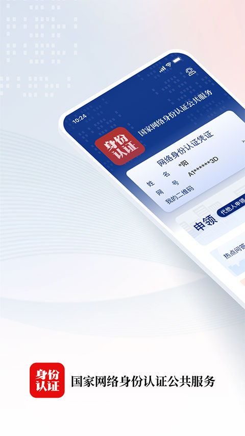 7779vip開元官網首頁