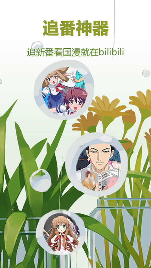 365在線體育投注官網(wǎng)