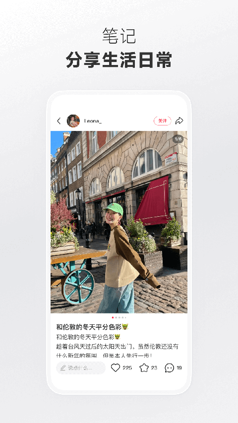 y威尼斯威尼斯歡迎你welcome