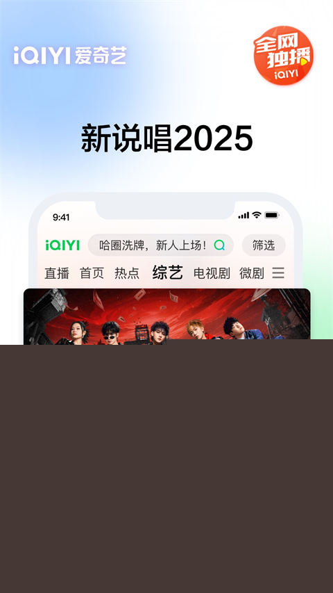 電子pg平臺(tái)